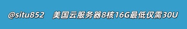 广告赞助 广告赞助